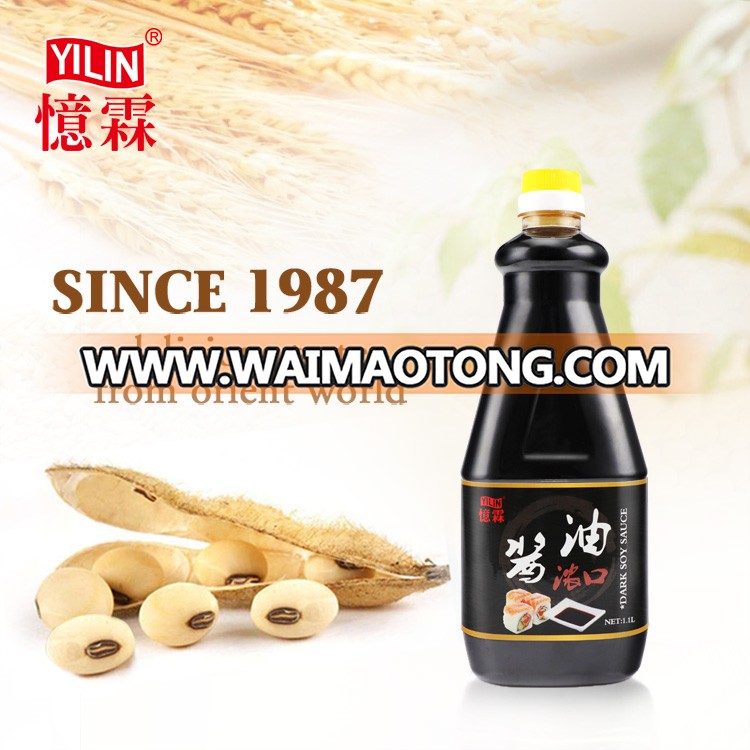 1.1L PET bottle packing dark soy sauce for promotion